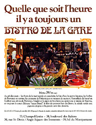 Marque Bistro Romain 1981